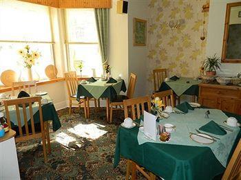 The Sherwood Guest house 4*