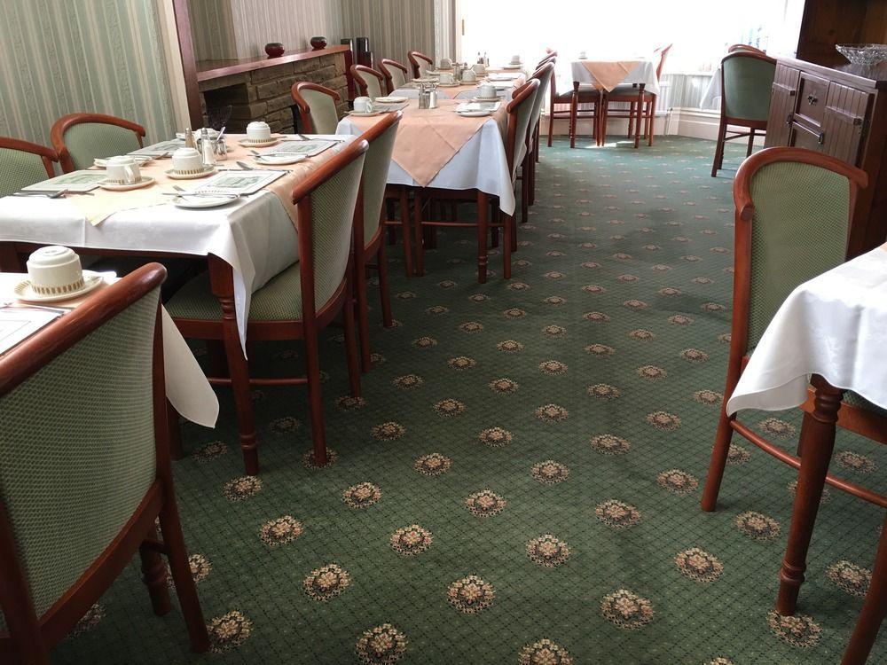 Guest house Ivydene