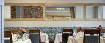 New Wilmington Hotel Eastbourne