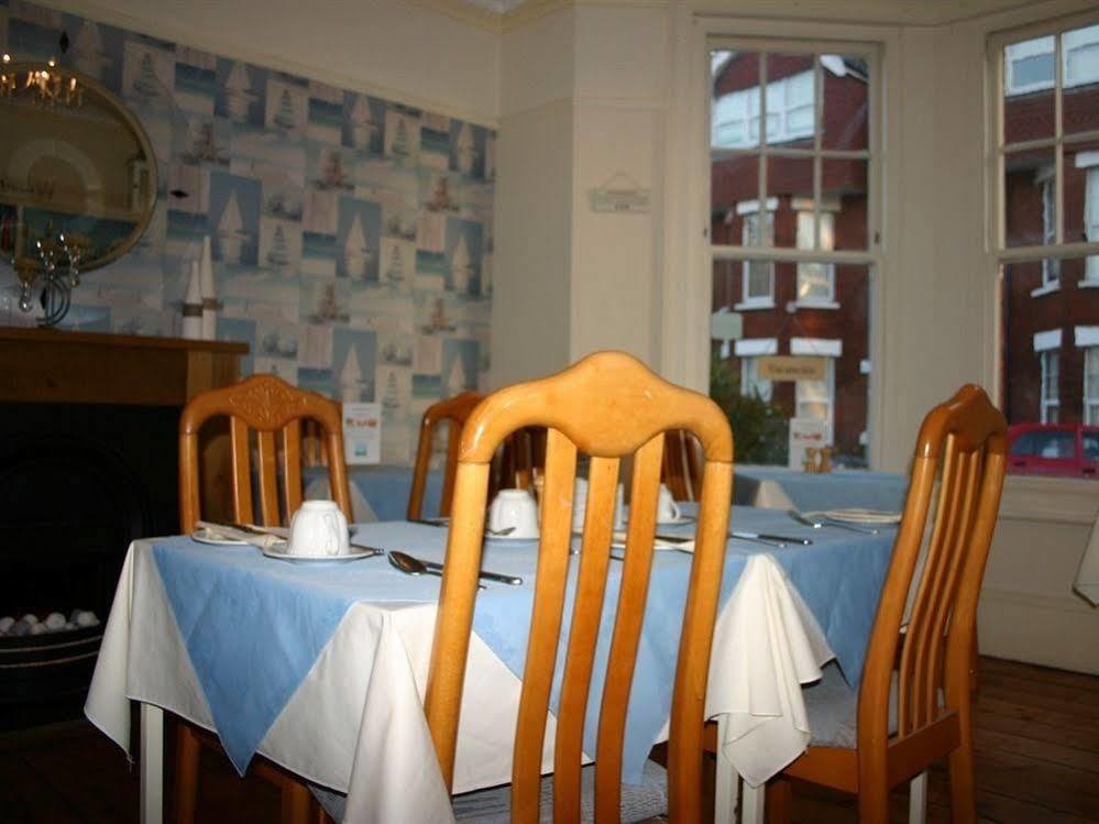 Cambridge House Guest house 4*